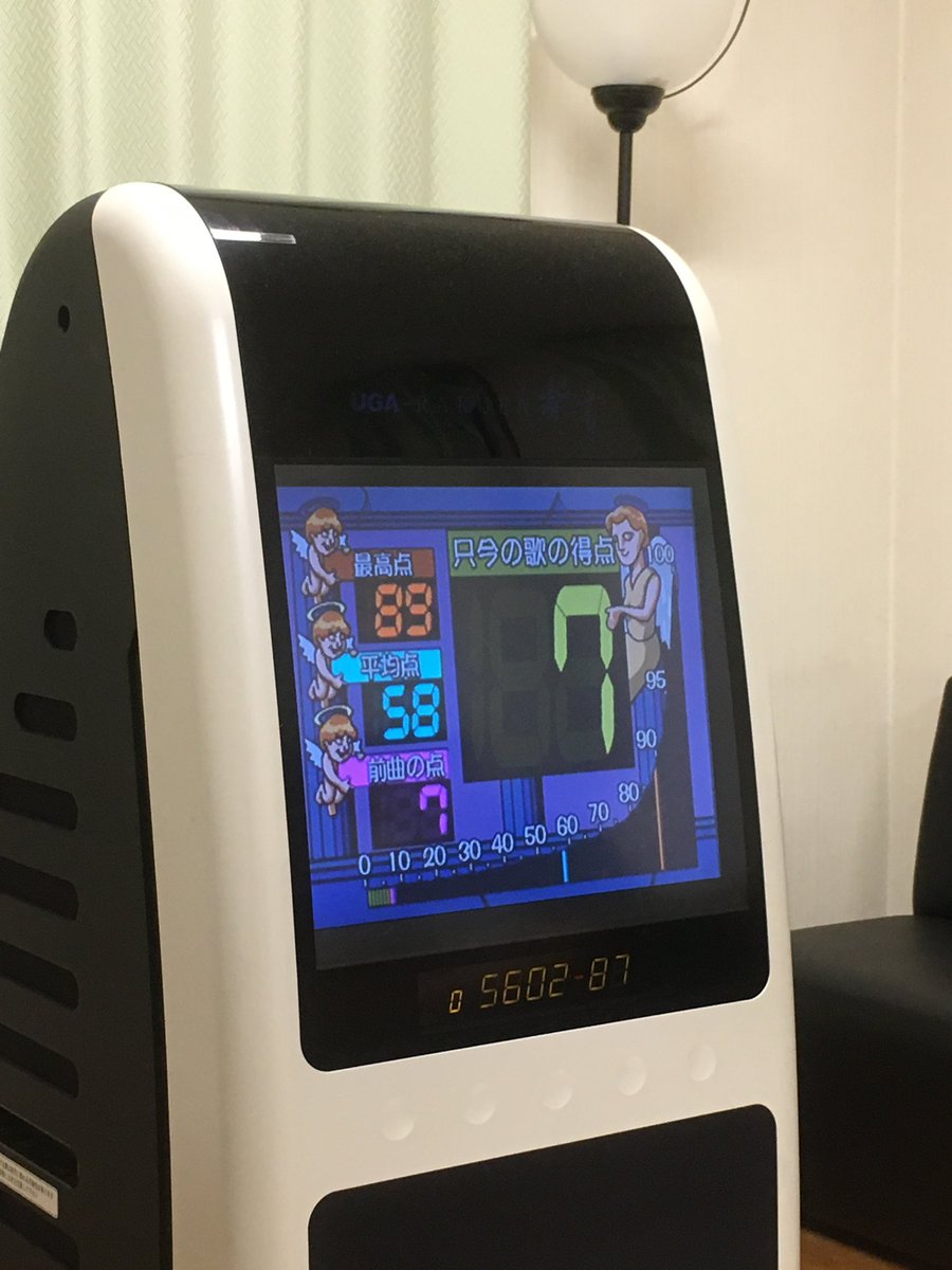 ホワイトカラートッシー(ブラック) ☭ tweet media