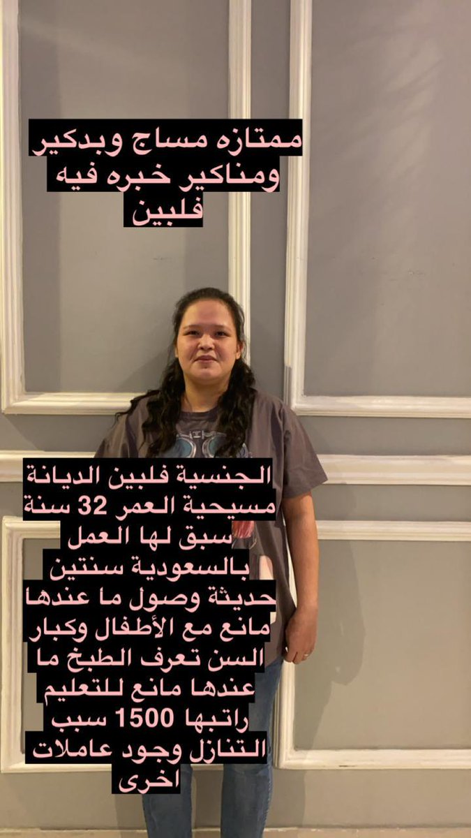 AlshhranyWatf's tweet photo. #الاهلي_الشرطه https://t.co/XYaUHA7YoA
