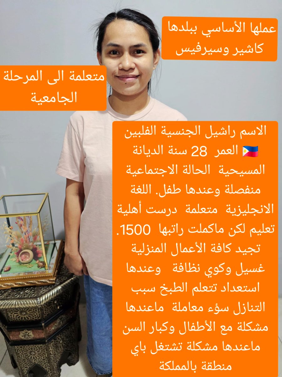 AlshhranyWatf's tweet photo. #الاهلي_الشرطه https://t.co/XYaUHA7YoA