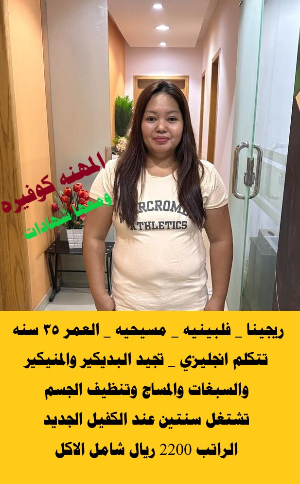 AlshhranyWatf's tweet photo. #الاهلي_الشرطه https://t.co/XYaUHA7YoA