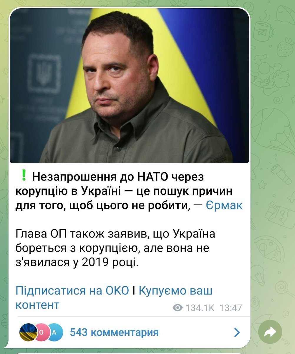 Octav2396Augu's tweet photo. Так а нахуя, вы, бомжи ебаные туда пило своё суёте. Пиздец как заебали эти бомжи, из Украины делать недиездатну шлёндру яка не може дати соби раду. Смотреть на эти тупые ебальники. https://t.co/3uO70iBhy6