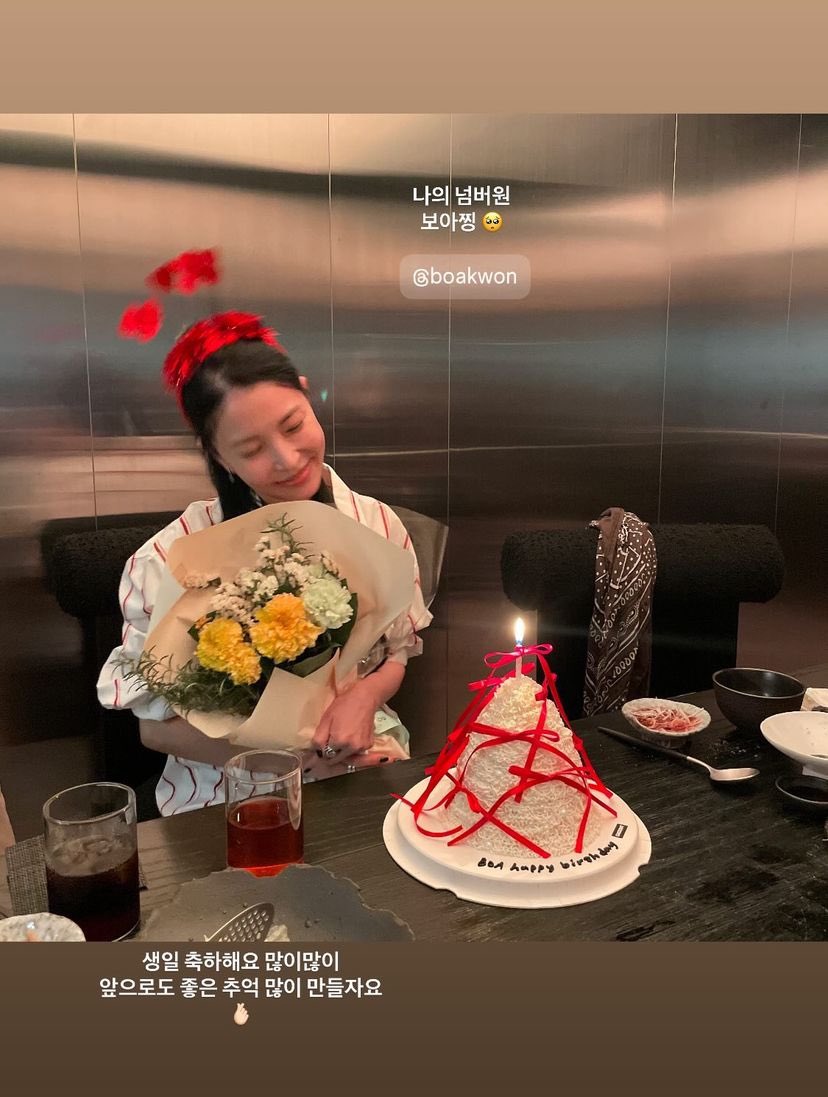 BoA 보아 Source 🌟 tweet media