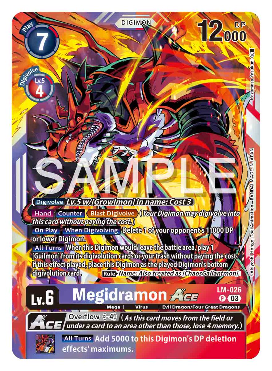 Card Reveals] Hello Digimon Tamers! Today we'll reveal [LM-025 Megidramon  ACE]! Each box includes two copies of an [LM03] Ace Digimon (6 types)!  Special Limited Set, in stores December! https://t.co/k8MzeCviK7  #DigimonCardGame #DigimonTCG #