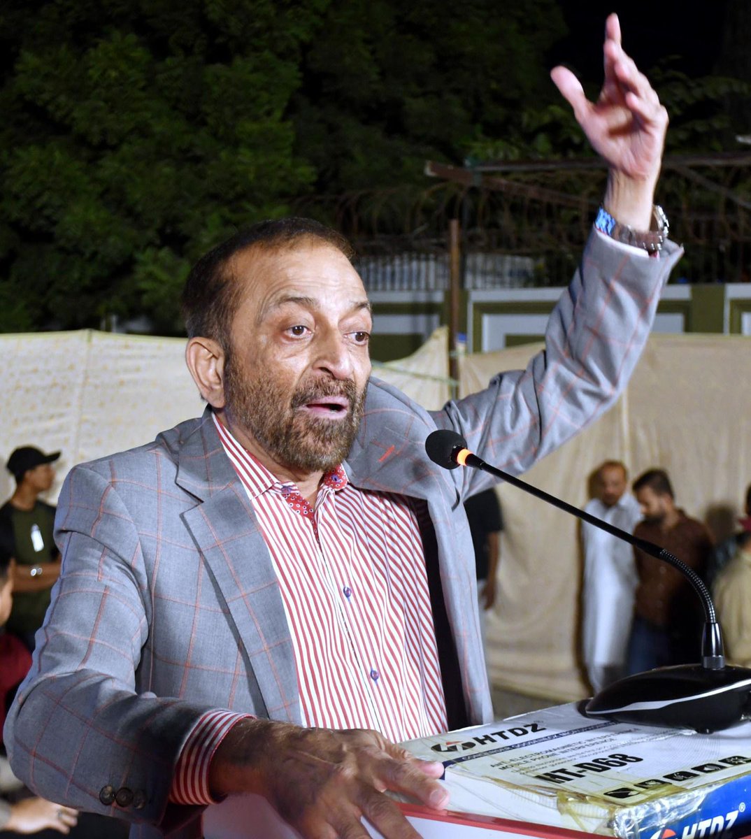 mushi250's tweet photo. #MQMPakistanSMConvention
MQM Pakistan https://t.co/qcHsDfulc5