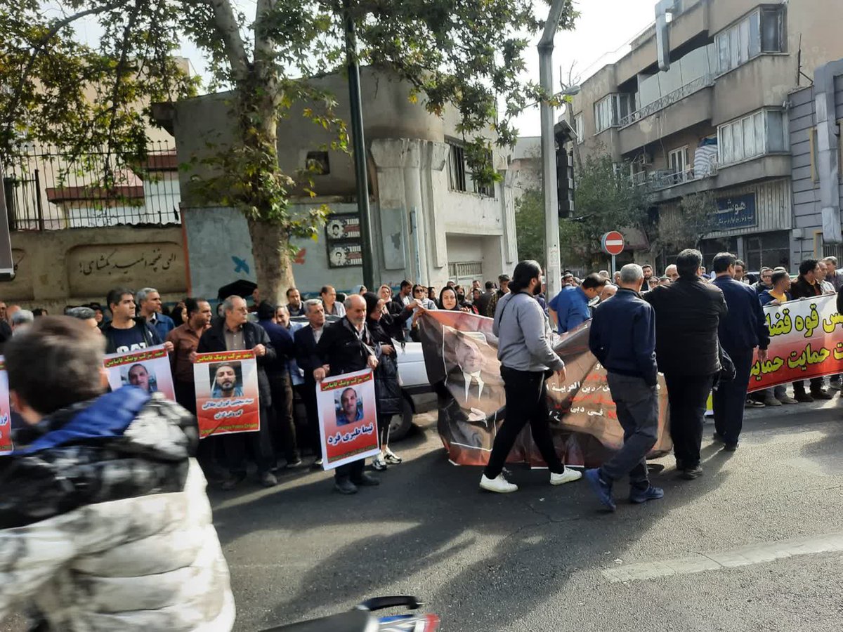ms_saeedi's tweet photo. @SharghDaily تجمع مسالمت امیز مالباختگان #یونیک_فاینانس شنبه ۱۲  ابان   ۱۴۰۳
تهران
مقابل حوزه ریاست قوه قضائیه دفتر ارتبا طات مردمی https://t.co/4WUeCGL6xS