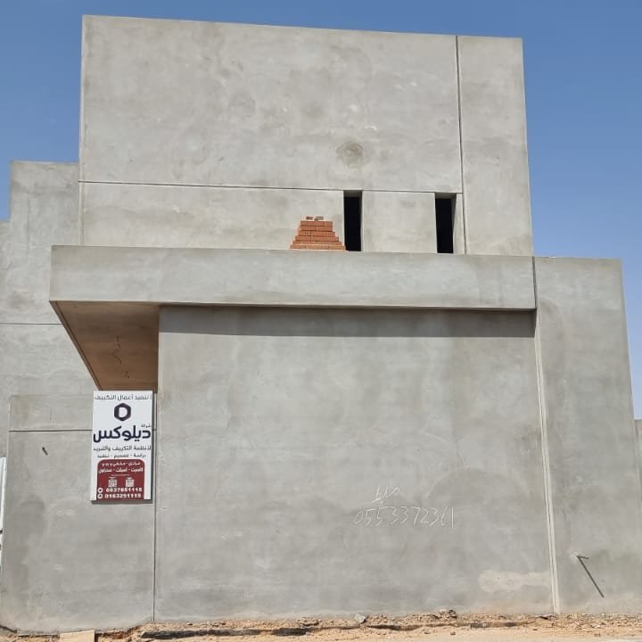 RAMZALTASHYID's tweet photo. #شركة رمز التشييد الهندسية 
#تصميم من الواقع #مخططات_معمارية #تصميم_خارجي #تصميم_داخلي #تصميم_معماري #مكتب_هندسي #اشراف #استشارات_هندسية https://t.co/vukAM0R1Me