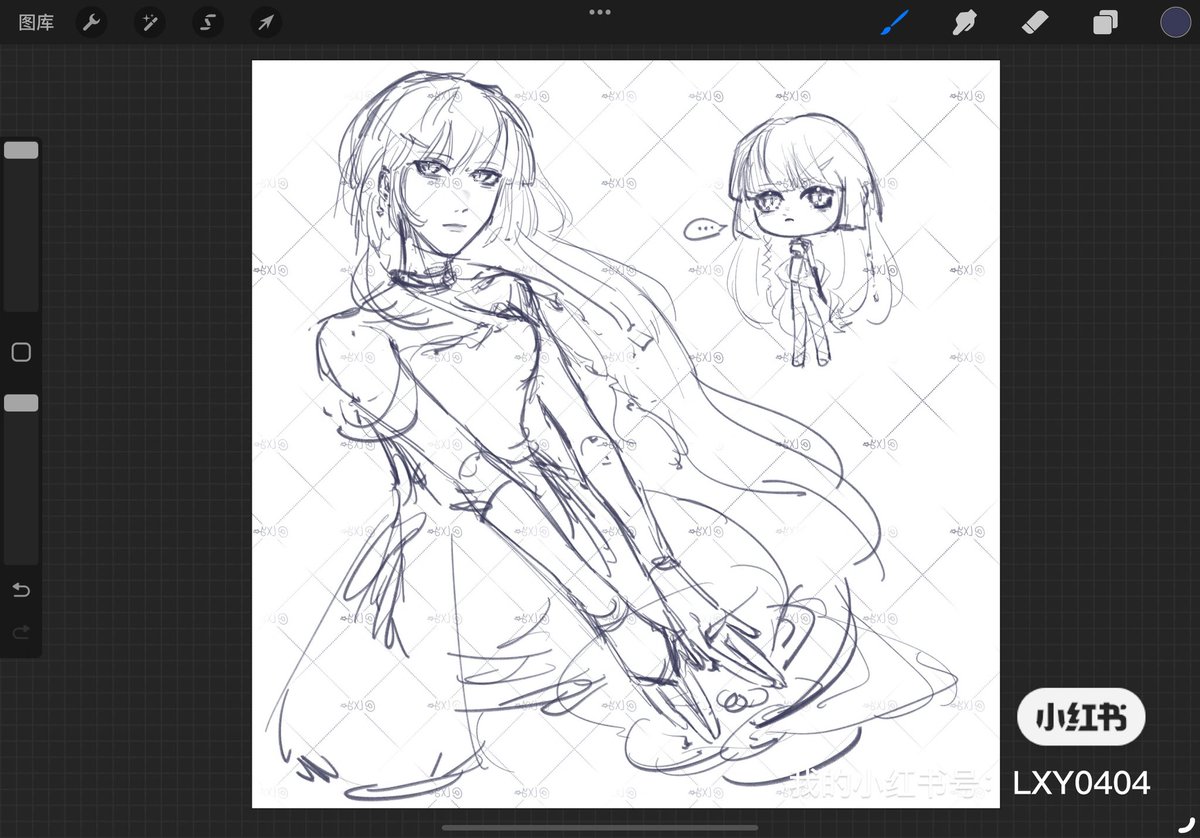 草摸
#commisionsopen #sketch #art #OC