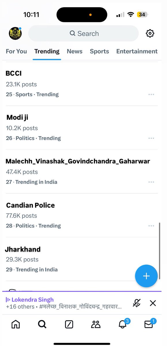 Trending on 27 in India. 

#मलेच्छ_विनाशक_गोविंदचन्द्र_गहरवार
#Malechh_Vinashak_Govindchandra_Gaharwar