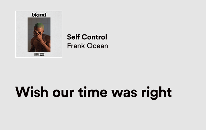 frank ocean.