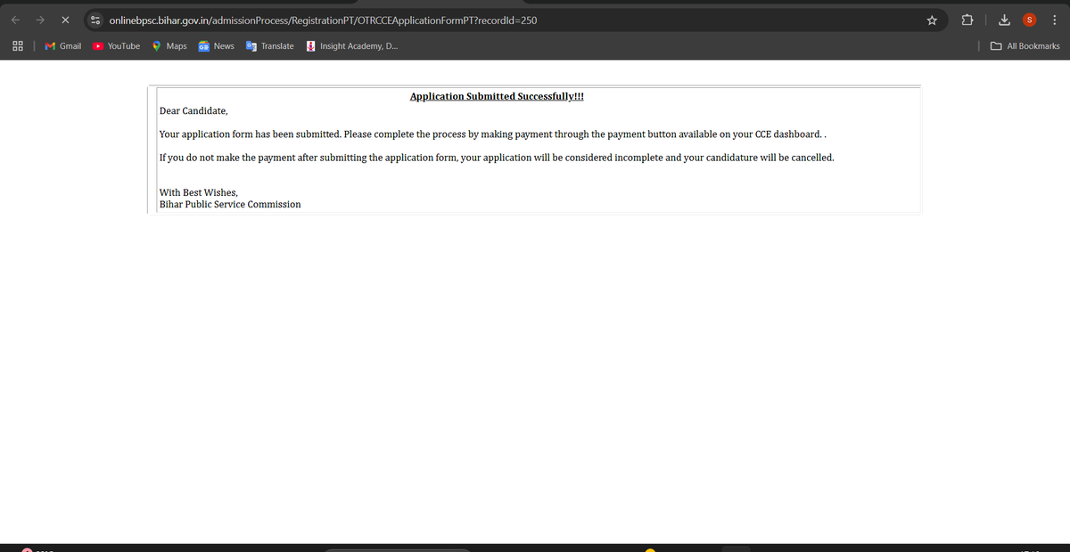 SauravG04993709's tweet photo. Trying to fill BPSC CSE form from but the server is down from many days, I even got this message but still no option for fee payment. thousands of students are facing similar issues since days  we sincerely request CM Shri @NitishKumar to please extend application filling date https://t.co/CQaOmcCanL