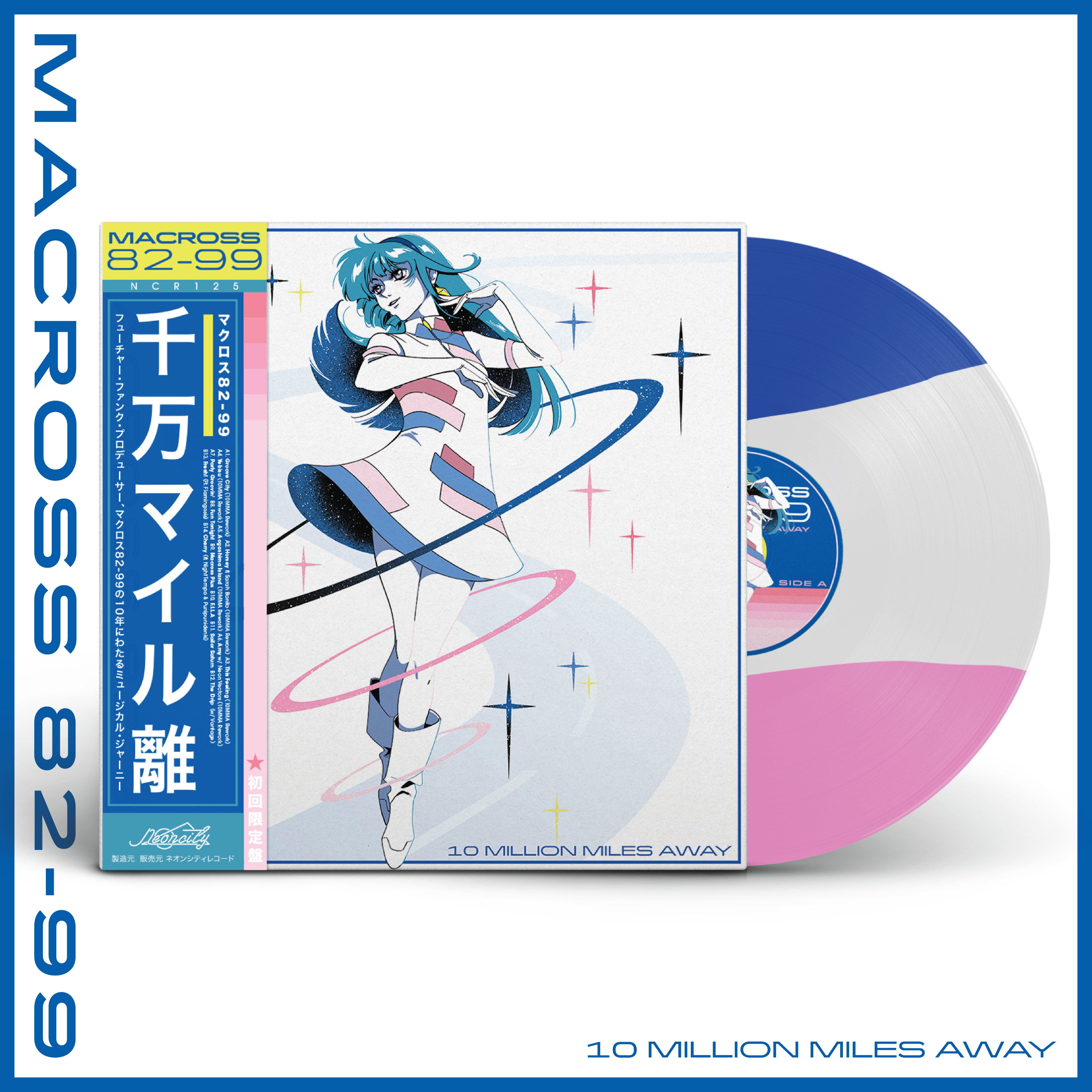 MACROXX 82-99 (@MACROSS8299) / X MACROXX 82-99 (@MACROSS8299) / X