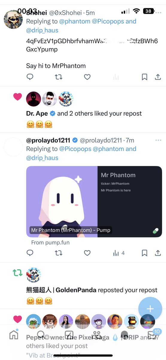 Picopops's tweet image. MY ART STOLEN!

Guys, please don't steal my work. What's going on? I have never released any coins or collaborated with any meme coin developers, and now the work I created for my drop on @drip_haus this week has just been stolen to be used as a memecoin on Pump fun! 

Please…