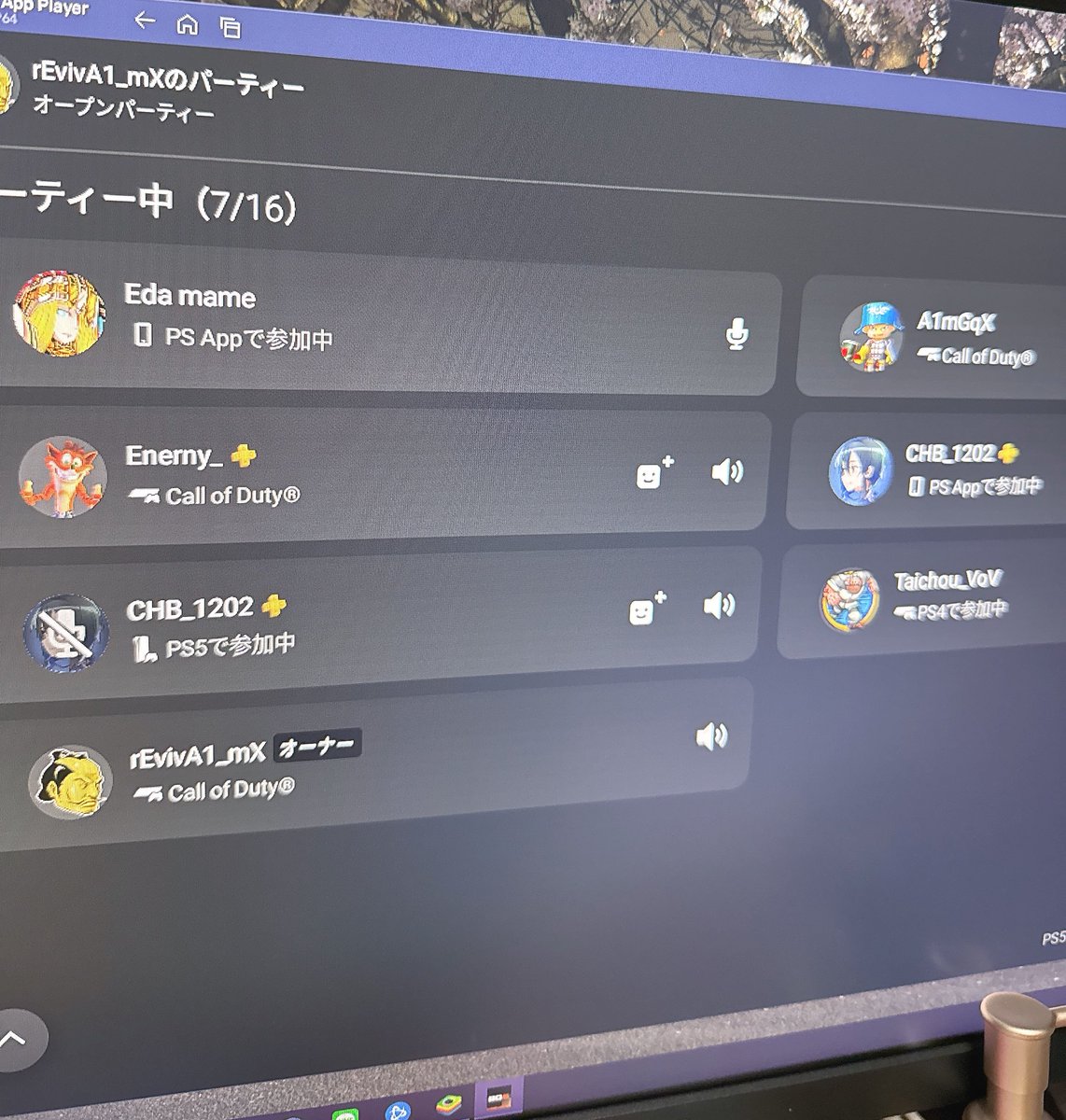 XQSVN's tweet photo. みんなありがとう😭😭😭 https://t.co/Mou1cshHxx
