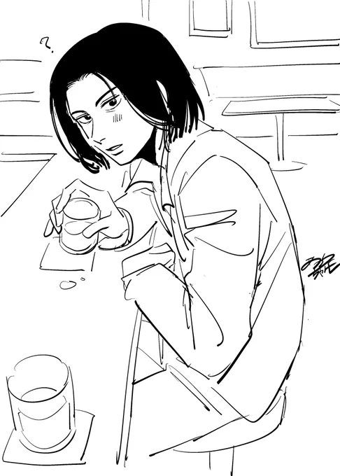 ん? 