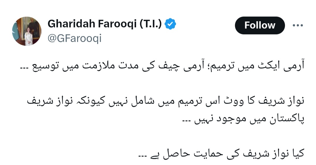 Strongm786's tweet photo. تو @GFarooqi ن لیگ تے جرنیلاں دی
سانجھی #رکھیل اے
You are big #ghashti https://t.co/QduPqeizFk
