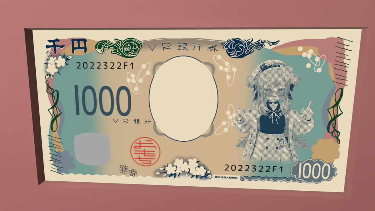 🌱と💵 (@moru_gamebox ) 