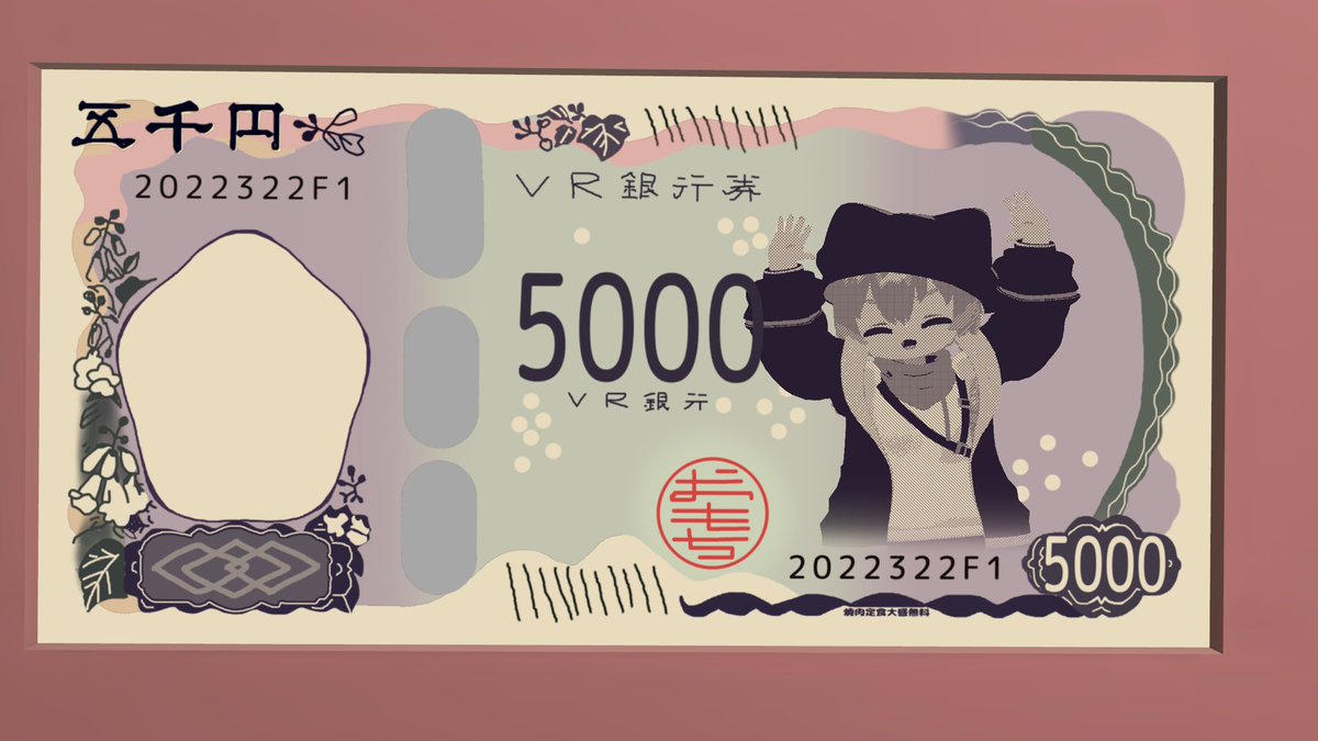 🌱と💵 (@moru_gamebox ) 