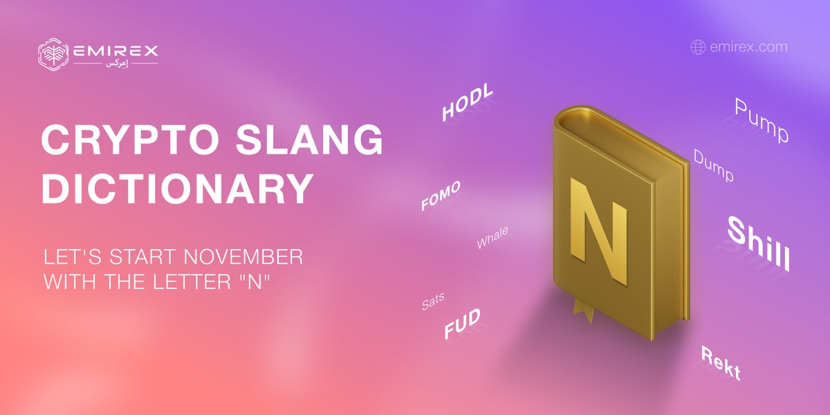 🧠 #Crypto Slang Dictionary: N Edition!

🔹 Normie: Newbies in crypto. Hope to attract more with TradFi elements.
🔹 NFT: Unique digital assets—think art and collectibles!
🔹 Node: A computer in the blockchain network that helps verify transactions.

Stay tuned for more! 🚀