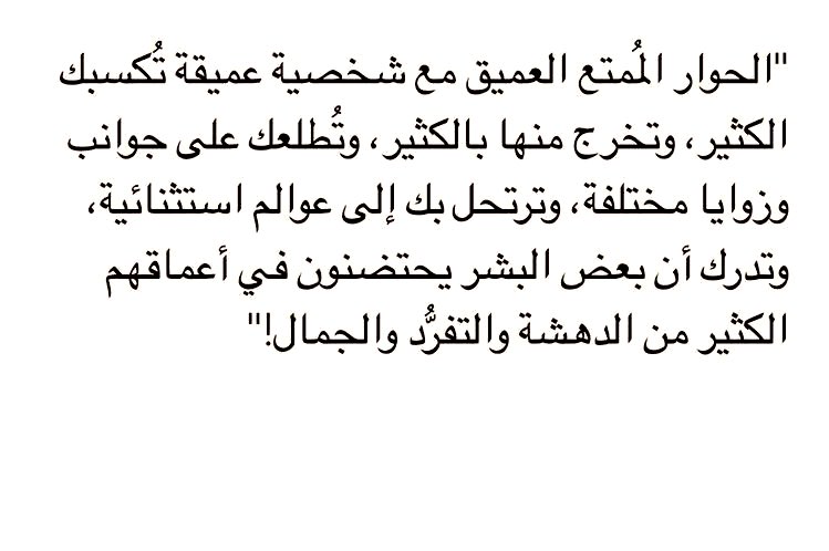 Qvv_v tweet picture
