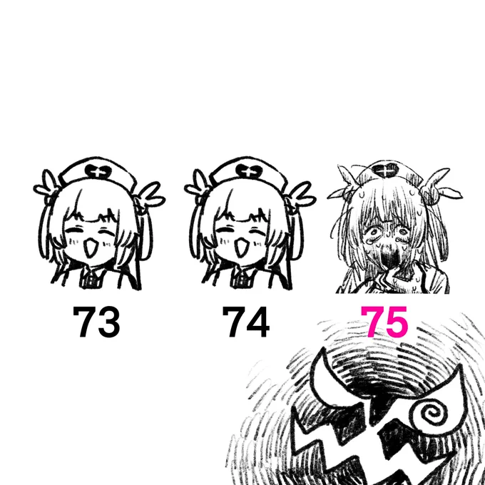 #名取さな生放送 