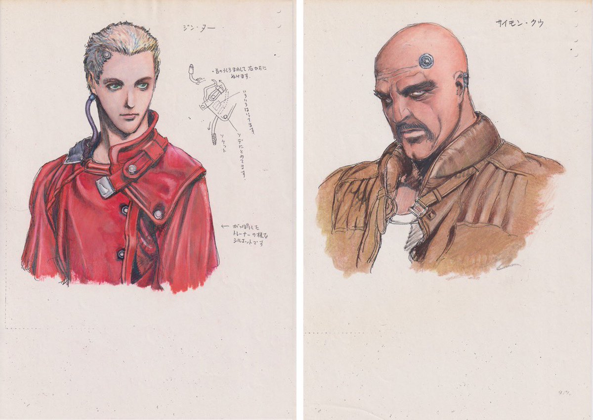 REW◁◁ tweet media