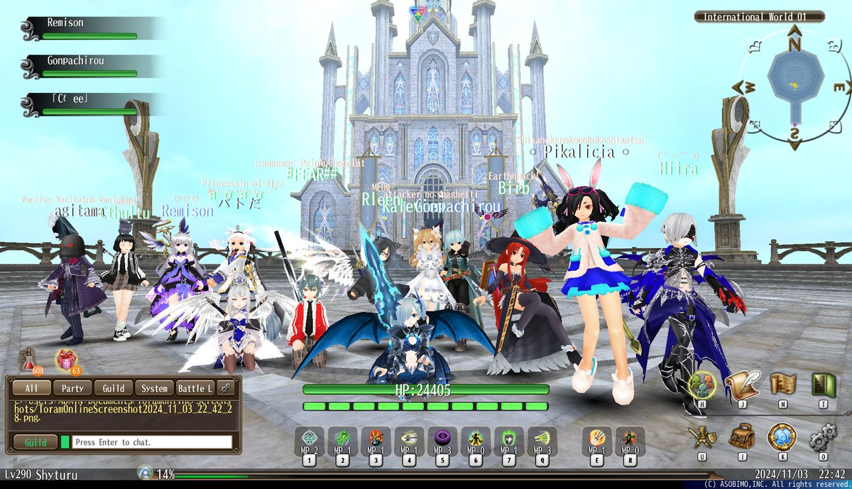 shyturu's tweet photo. Last Sunday we did our 1st Guild Alliance With Rusty Ravens! ฅ(*°ω°*ฅ)
we beat 2 Raid boss Mighty Chimera and Growler Bison :3
#トーラムオンライン #トーラム #ToramOnline #Toram #bemmo #Friendzone #FriendzoneGuild #Guild #ToramGuildRaid #GuildRaid #MMORPG https://t.co/PIDlLcqon1