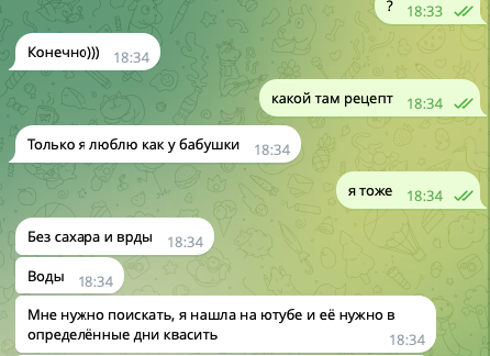 umkadv's tweet photo. мои увлечения после 30 https://t.co/BrYurrwM1P
