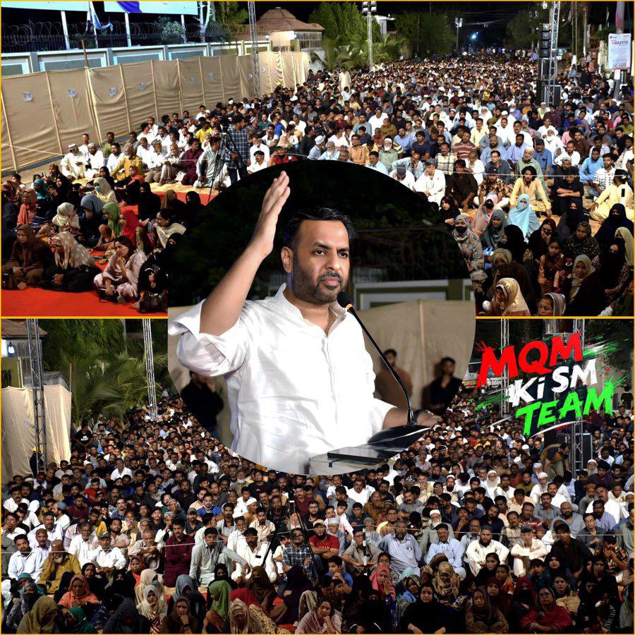 salma_yonus's tweet photo. #MQMPakistanSMConvention https://t.co/BBxWG0wf8L