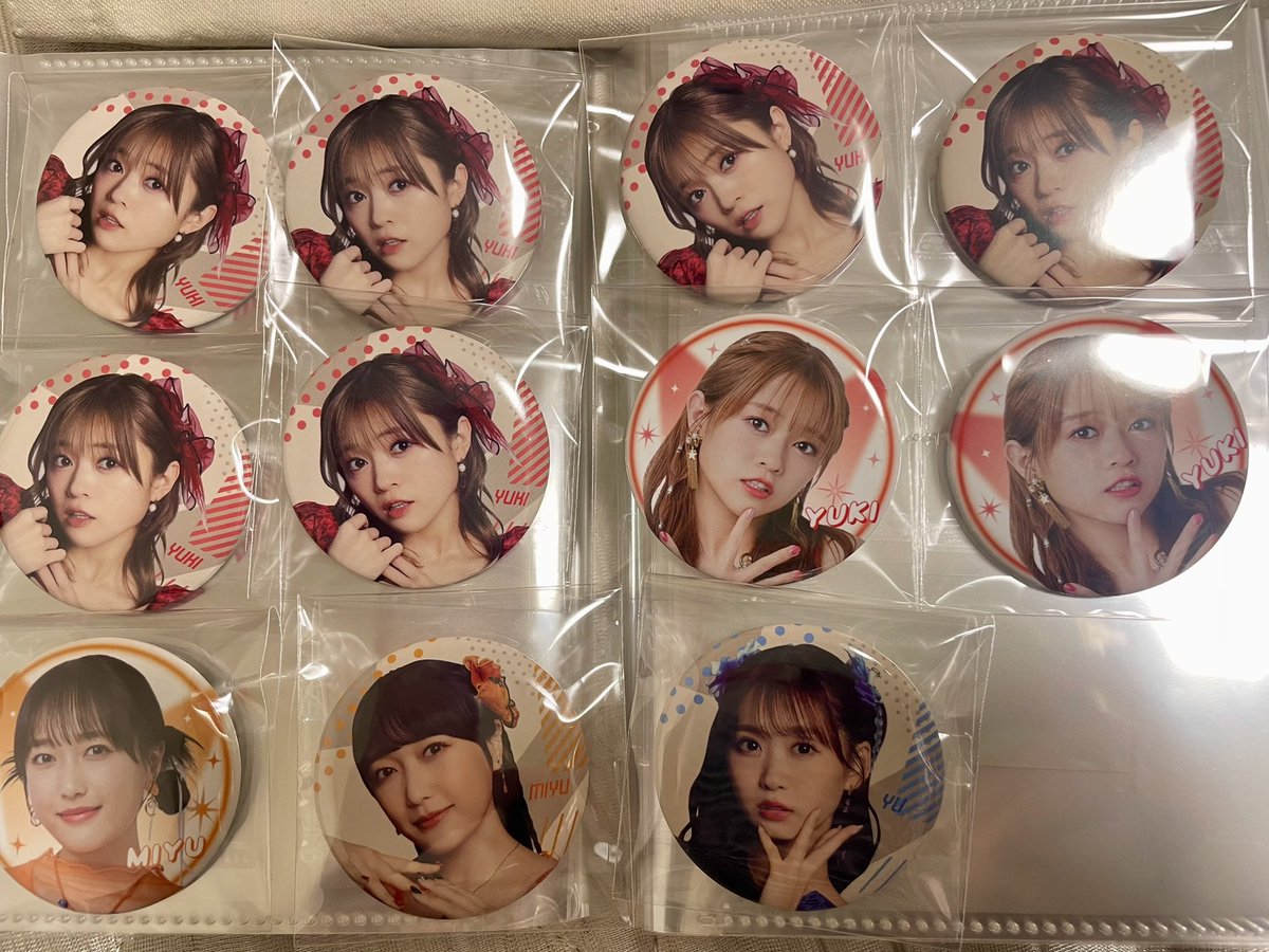 i☆Ris アニバラ 12th ぴあアリ MM 交換　缶バッジ

譲　若井❤️　久保田🧡　芹澤💙
求　山北💚（愛 for you）

※画像参照

郵送でのお取引希望です！
よろしくお願いします🙇