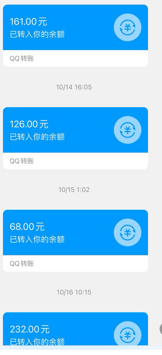 underbot_75's tweet photo. 白痴提款机～只需要每天按时上贡即可，不需要有多余的台词哦🖤 https://t.co/Q5CDaZ2iYv