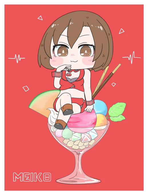 今日も一日メーチャン20周年#MEIKO#MEIKO誕生祭2024 