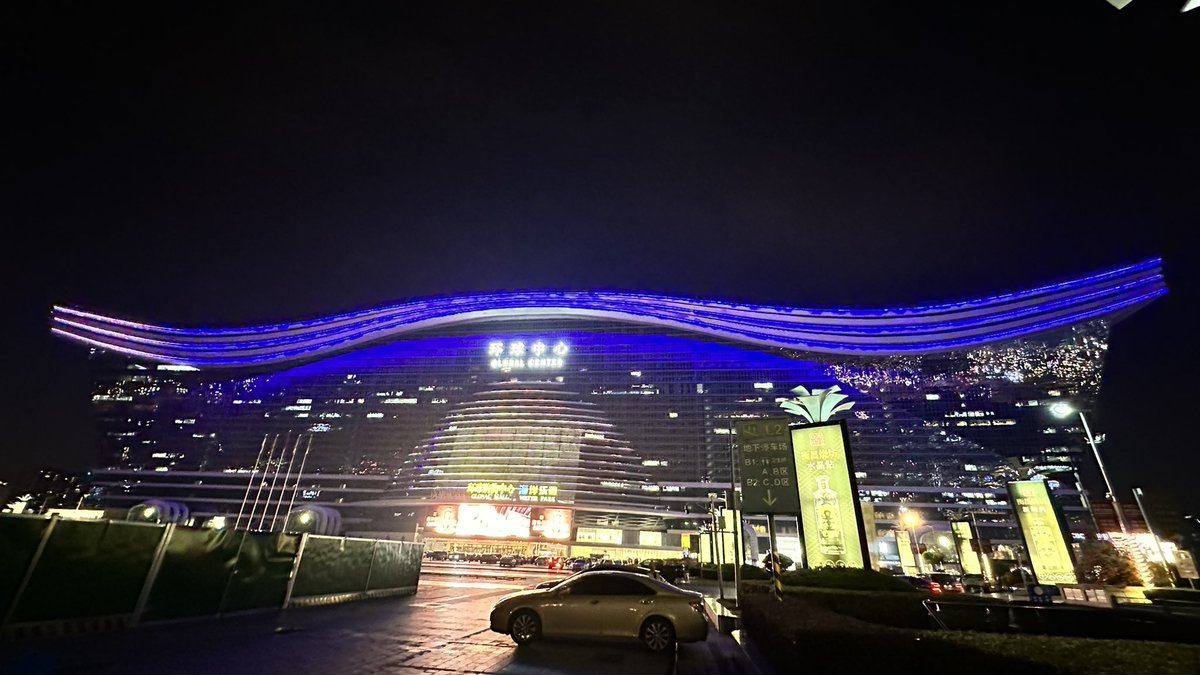 francomc's tweet image. About to start another day in Chengdu - last day before heading back to Beijing tomorrow.