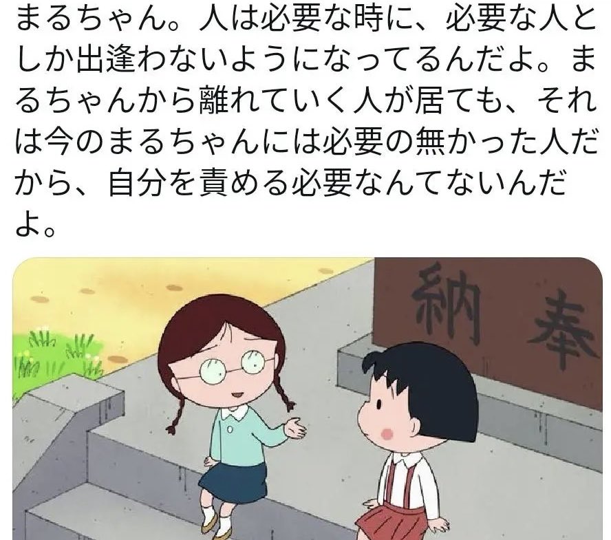 mudrasmk's tweet image. 