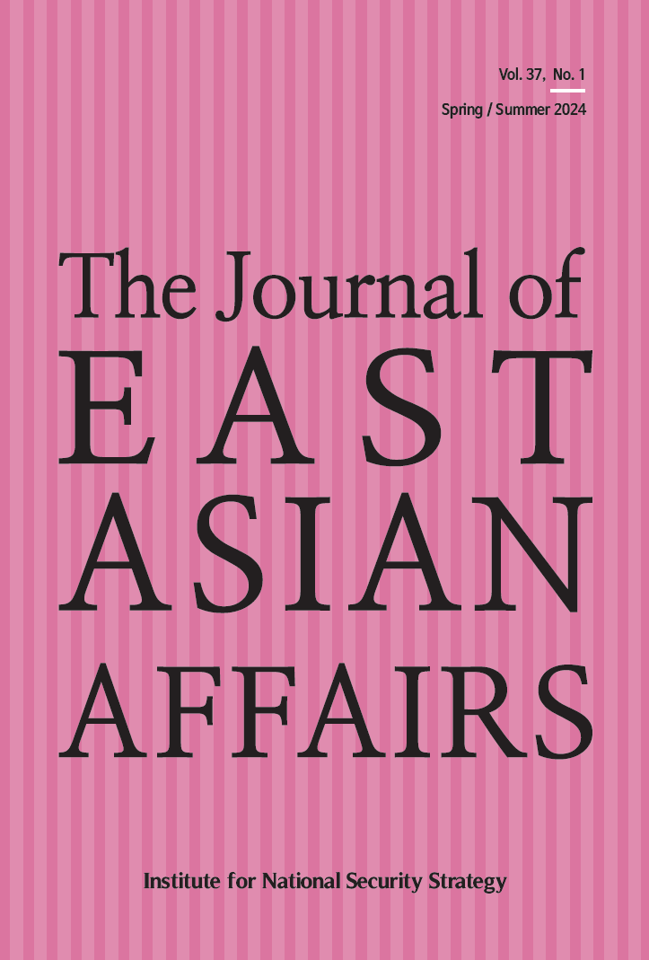 Joel_P_Atkinson's tweet photo. *Please share widely* New issue available of free-to-access Journal of East Asian Affairs @JOEAA_INSS, the English-language journal of South Korea’s Institute for National Security Strategy (INSS).
(I am executive editor, with INSS Director Han Sukhee as publisher and Mason Richey as editor-in-chief)
Articles well worth your time from:
-Cullen S. Hendrix @cullenhendrix and Marcus Noland @marcus_noland (Peterson Institute for International Economics @PIIE) finding that rather than BRI participants, it was countries receiving Chinese arms that supported China on UN Human Rights Council Xinjiang votes.
-Ryo Hinata-Yamaguchi @tigerrhy (Tokyo International University @IR_TokyoIU) looking at concerning developments in North Korea’s submarine capabilities.
-Tran Thi Mong Tuyen (National Chengchi University, Taipei) on Vietnam’s stance towards the Belt and Road Initiative (BRI).
-Kang Kyu Lee @kangkyulee (Korea Institute for Defense Analyses @KIDA) drawing lessons for South Korea from China’s and the Us’ involvement in peacekeeping operations.
-and, Stephen Nagy @nagystephen1  and Linh Ha (International Christian University, Tokyo) on Japan’s important role as a connector between ASEAN and the Quad.
If you’re interested in submitting an article for consideration, please do so. INSS’s profile and free-to-access means it’s a great place to share your insights, and accepted articles receive a generous 1 million KRW honorarium.
Editorial board:
Ghulam Ali, Sichuan University of Science and Engineering
Cai Cuihong, Fudan University
Renato Cruz de Castro, De La Salle University
Ja lan Chong @ChongJaIan, National University of Singapore
Thomas Christiansen @TCEuropean, LUISS
Jonathan Chow @jontchow, Wheaton College
Chun In-bum @InBum_Chun , Lieutenant General (ret.), ROK Army
Moamen Gouda @DrMoamenGouda, Hankuk University of Foreign Studies
John Hemmings @JohnHemmings2, Pacific Forum
Boris Kondoch, Far East University
Tereza Novotna @TerezaANovotna, Free University of Berlin
Jagannath Panda @jppjagannath1, Institute for Security and Development Policy
Dan Pinkston @dpinkston, Troy University
Lee Sangho, Daejeon University
Lauren Richardson @Lauren_ANU, Australia National University
David Tizzard @Hesp365, Seoul Women's University

Advisory board:
Ahn Cheong-hee, Advisor at Kim and Chang, ROK Ambassador (ret.) to the European Union
Sven Biscop, Egmont Institute
Nicola Casarini, Instituto Affari Internazionale
Danielle Chubb @danielle_chb , Deakin University
June Teufel Dryer, University of Miami
Kim Hyun-wook @hki729 , Korean National Diplomatic Academy
Keiji Nakatsuji, Ritsumeikan University
Emil Kirchner, University of Essex (emeritus)
Park Jae-jeok, Yonsei University
Haruko Satoh, Osaka School of International Public Policy
https://t.co/WBcMpr6KcA