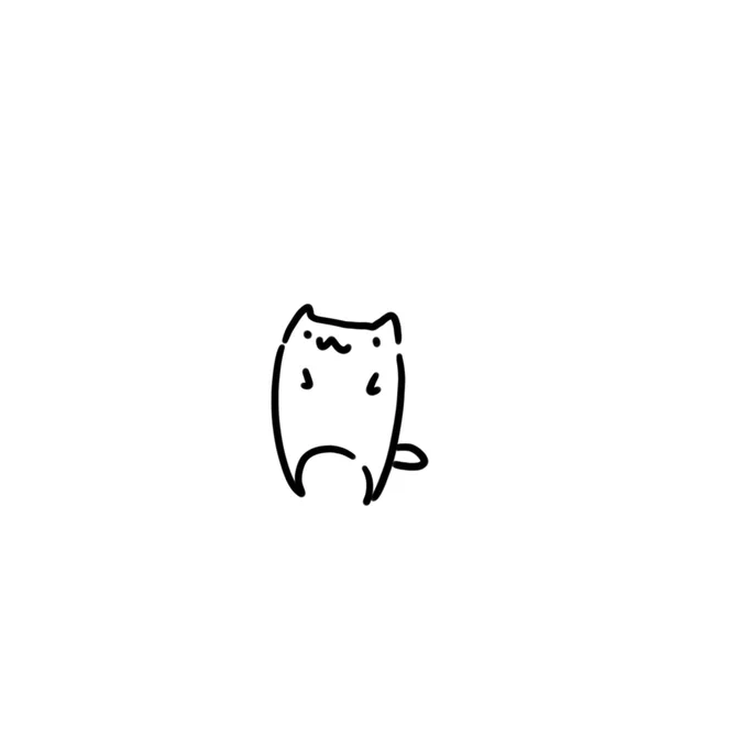 棗 