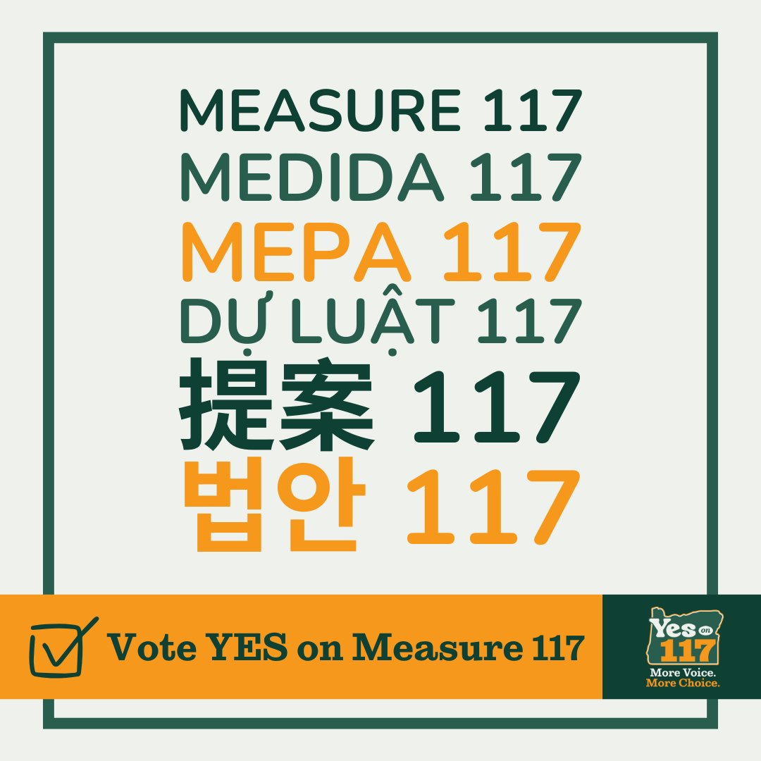Benton County and Corvallis already use ranked choice voting. Portland is using it right now. 

Oregon, let's pass Measure 117 and we can all use it in 2028. Ranked choice voting gives us more voice, more choice. Yes on 117.