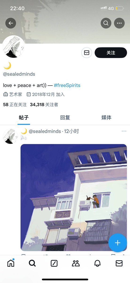 mooncash2024 tweet media