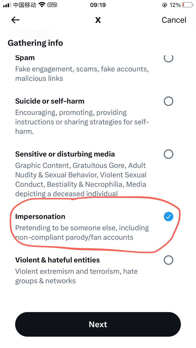 this person changed “@ ” again…how could it be so stiff…