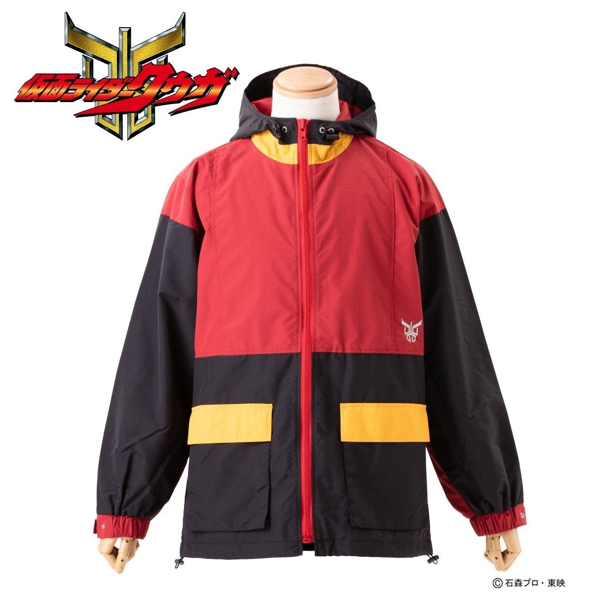 riderwiz_tw's tweet photo. プレミアムバンダイ新着！

仮面ライダークウガ　マウンテンパーカー

https://t.co/1jkF63do9s https://t.co/1mIwzaZ4JD