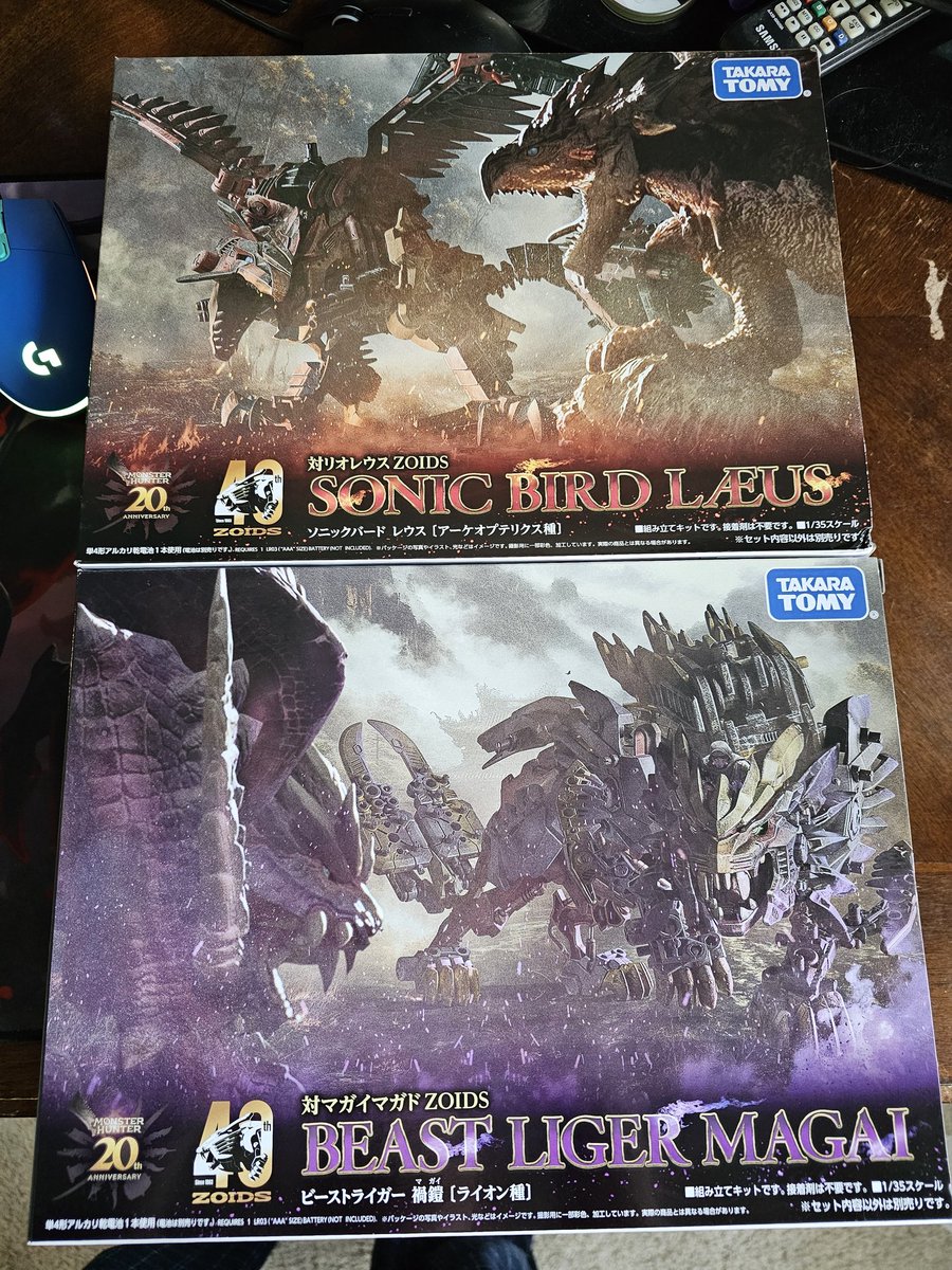 ✨️ Bashy 🌌 tweet media