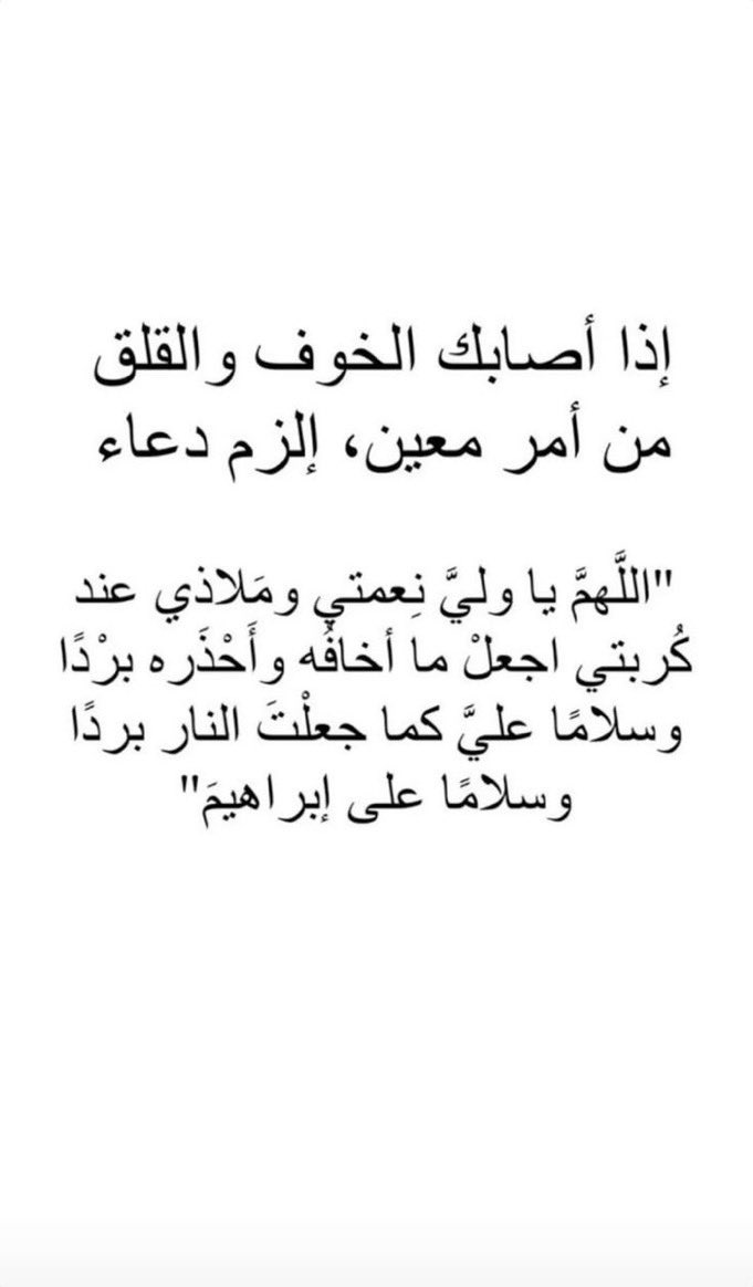 saa7abh's tweet photo. https://t.co/Vcvzv0k86a