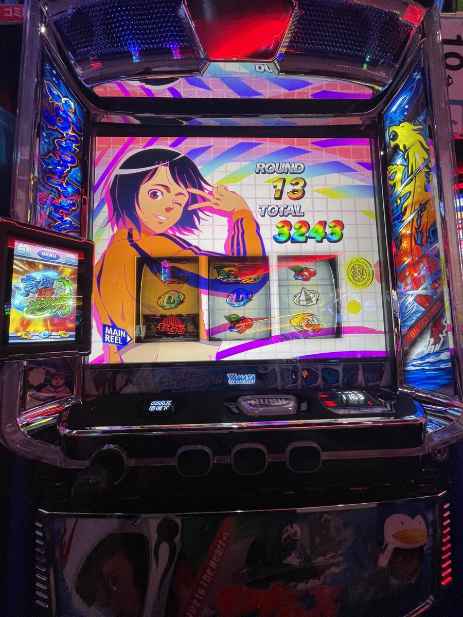 TAT1016's tweet photo. 2月に無双してから
腕力行方不明(   ˙-˙   )

最近行けてないから久々に行きたい( ´-ω-)σ https://t.co/Nen6IiJ4Gf