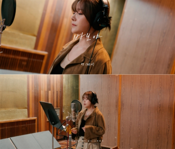 beyonds_stage's tweet image. &quot;miss BEN said &apos;hold my mic&apos; &amp;amp; turned this remake into her own KINGDOM 👑 serving vocal PERFECTION on &apos;Baboya&apos; like it&apos;s breakfast! sis really said &apos;let me raise this 4 keys higher&apos; &amp;amp; ATE IT UP! the breakup anthem queen strikes again 🎤✨ #ProjectChange&quot;