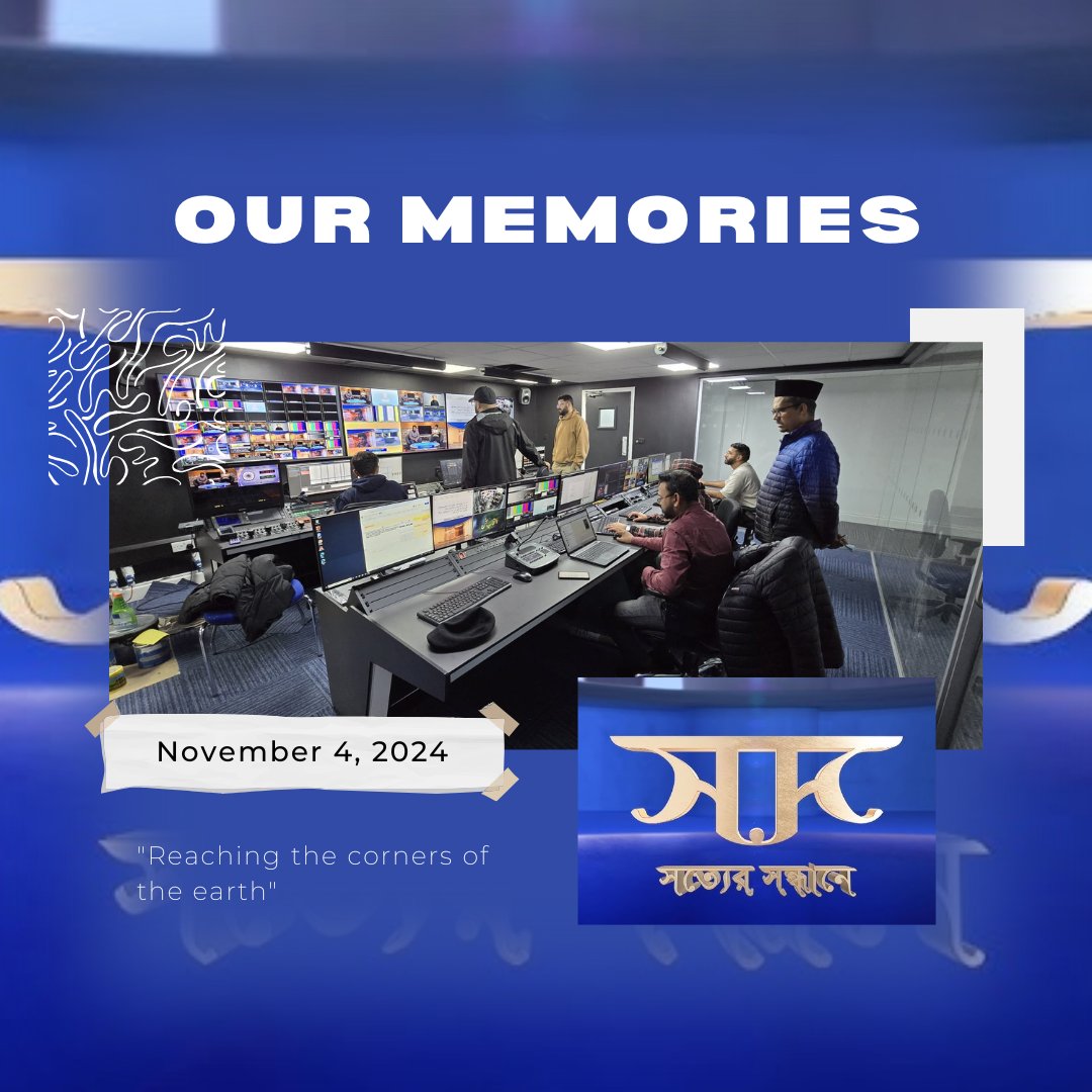 redom3's tweet photo. I am grateful for the opportunity to serve as the Program Director for the SSlive (Shotter Shondhane) program from Dhaka, Bangladesh. I extend my heartfelt best wishes to my colleagues and pray that Allah rewards their efforts abundantly.
#MTALive #BehindTheScenes #SSlive https://t.co/bij5Qynnet