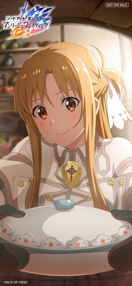 VirtualImp's tweet photo. Asuna so pretty 💛 https://t.co/OgaCBDyujL