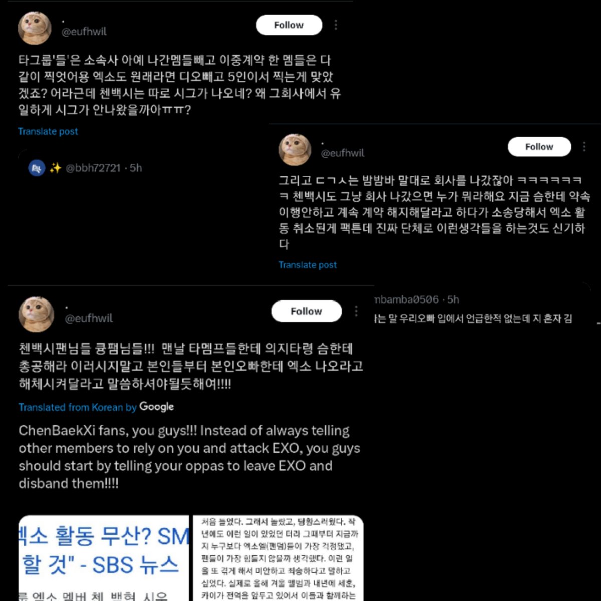 ProtectKMS's tweet photo. Please Just Block and report 
Do not ENGAGE.

🔗https://t.co/jZyMlFmuX2
🔗https://t.co/C89EPOykWF
🔗https://t.co/rODRmuuK0D
🔗https://t.co/K5N2ELYhEz
🔗https://t.co/dyxEy5eU13
🔗https://t.co/qNexAm1Qx8 https://t.co/ZrLytV89Mu