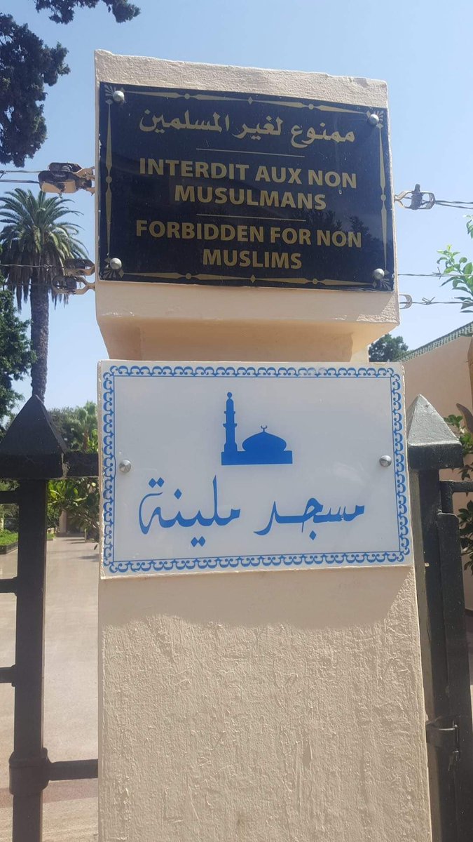 miss9afi's tweet photo. Quel excellent modèle nous, musulmans, donnons, regardez comment nous tolérons les non-musulmans ! 

Il est interdit aux infidèles d'entrer dans une mosquée de la capitale marocaine ! https://t.co/AcPe7lHiBS