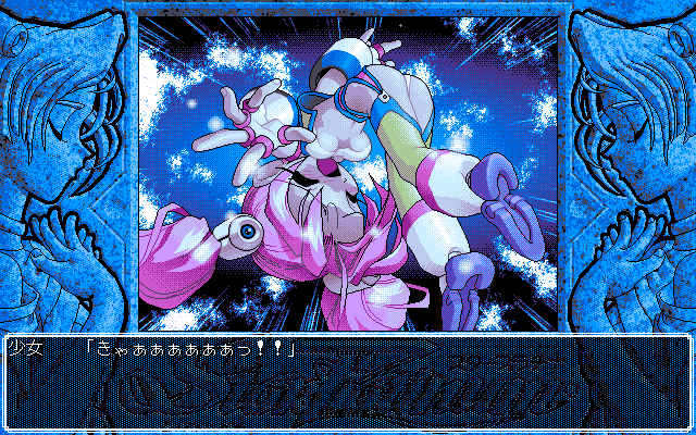 PC98_bot's tweet image. Star Platinum // Custom // PC-98 // #pc98 #Custom