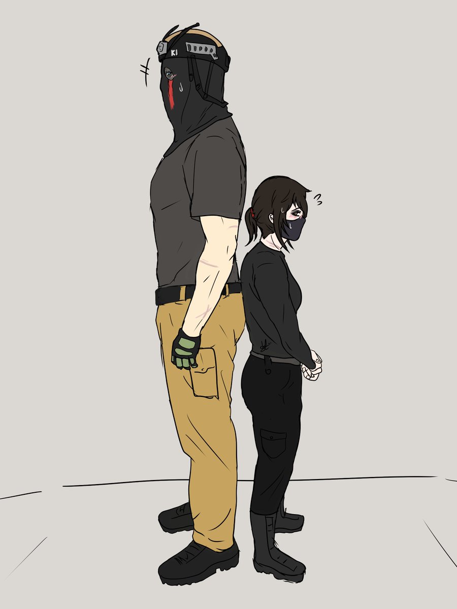 estoy chaparra y que⁈