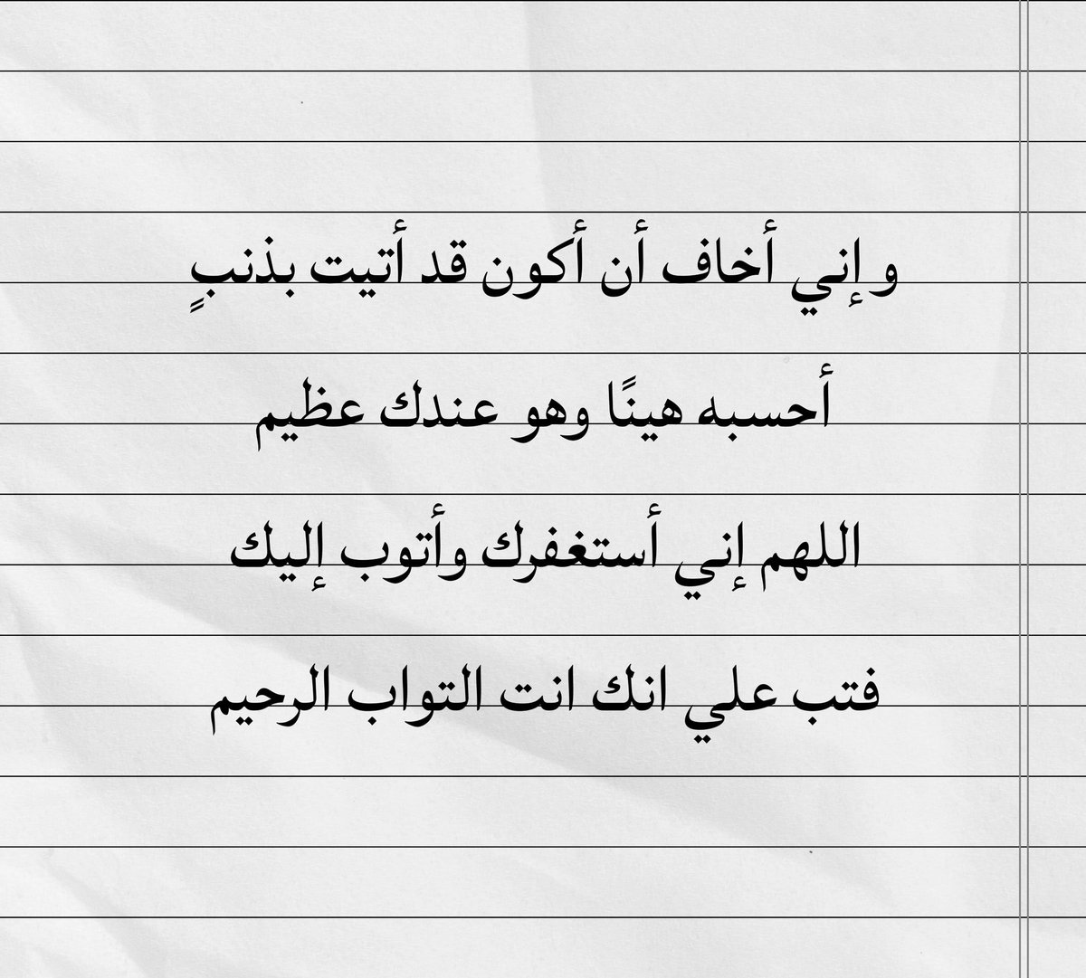 alhawqalh's tweet photo. https://t.co/r9vsyYjjof